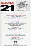 Revue Siècle 21, no 17
